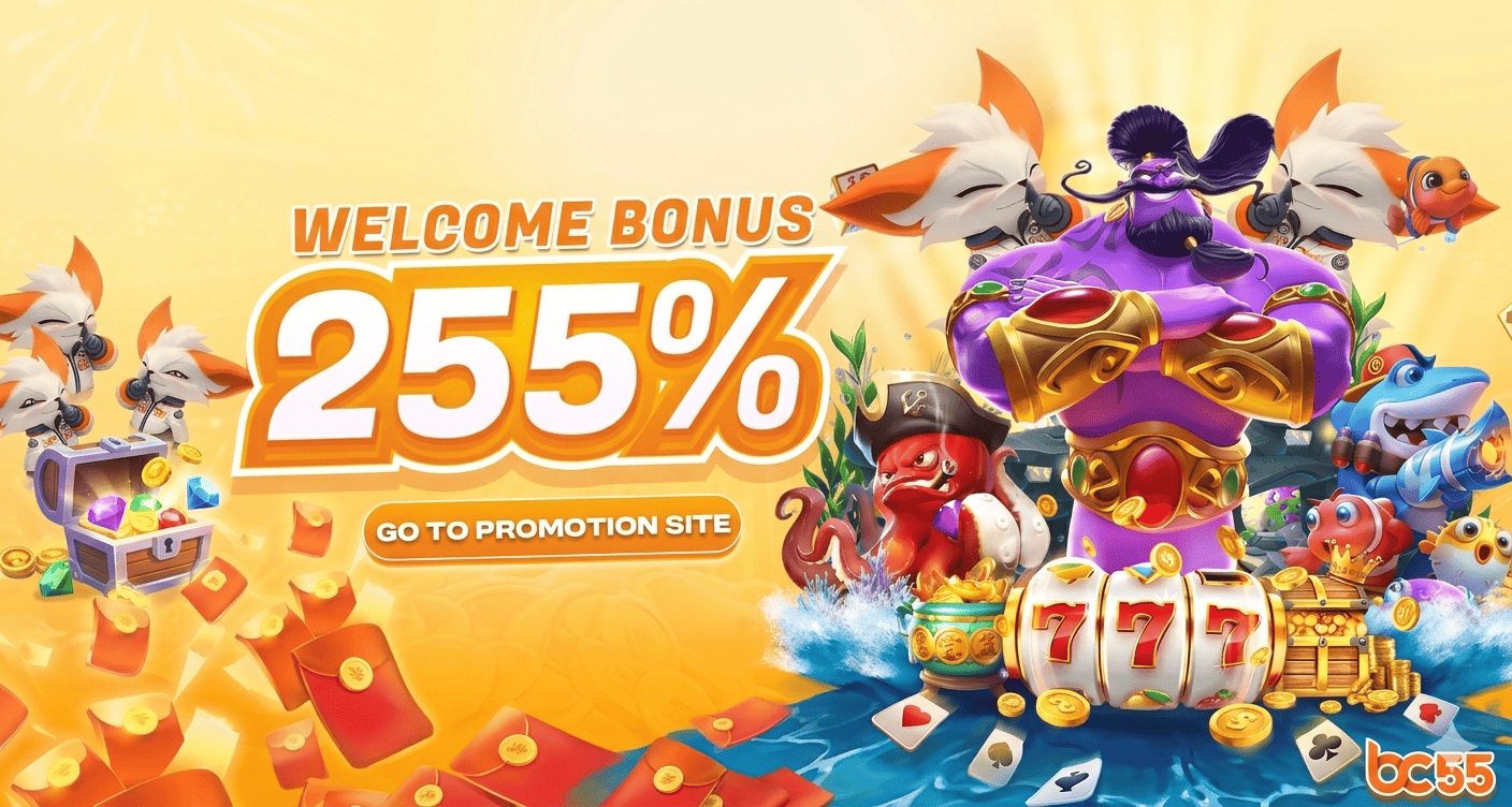 Welcome Bonus 255%