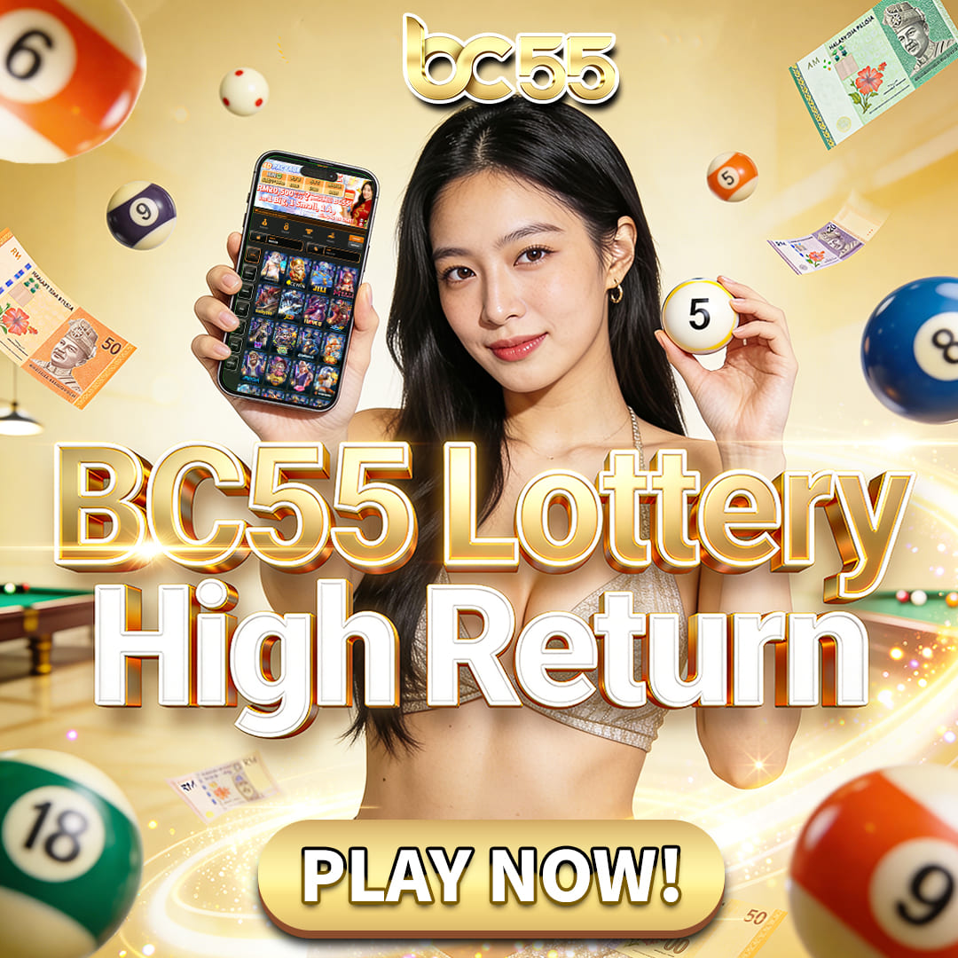BC55 Lottery High Return
