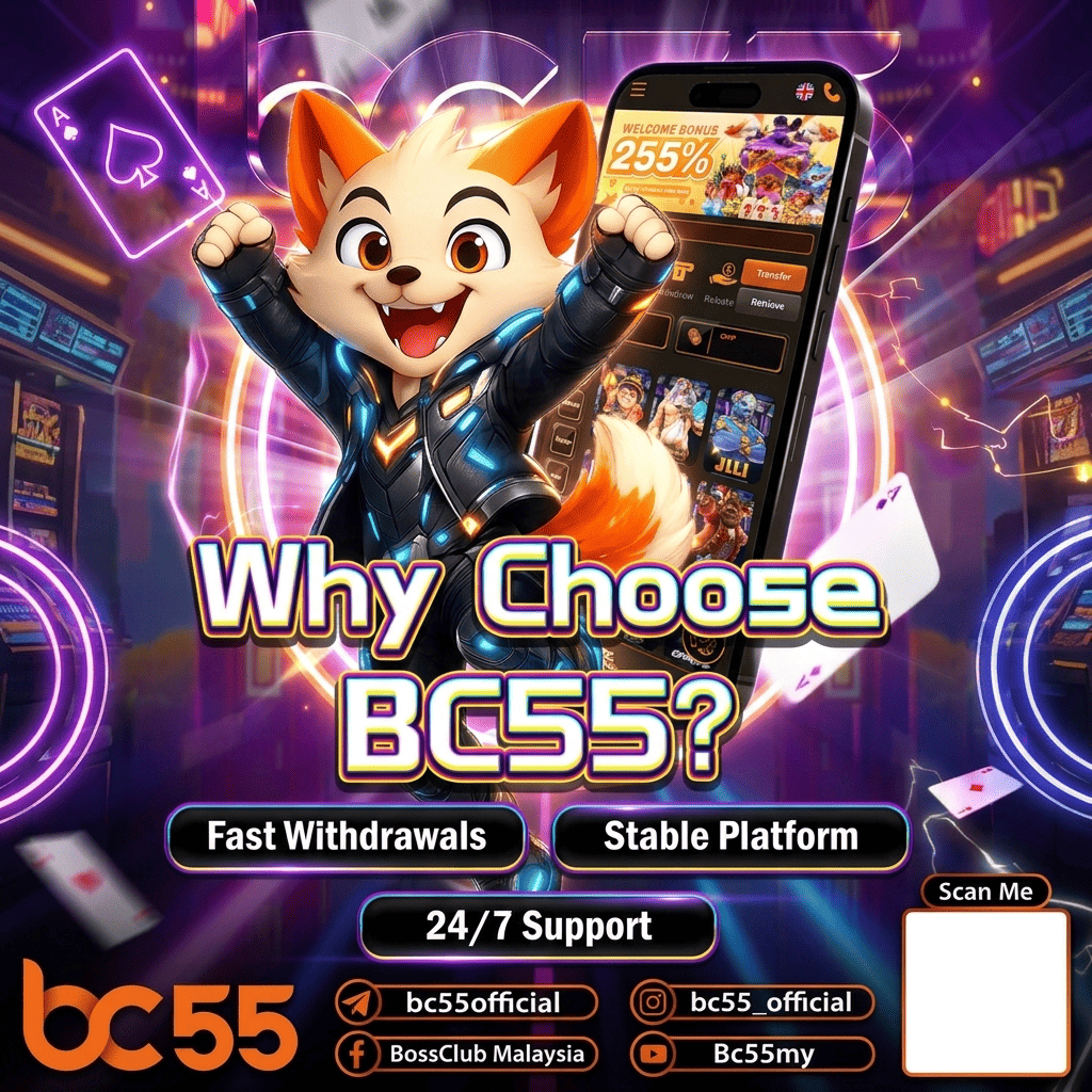 BossClub55