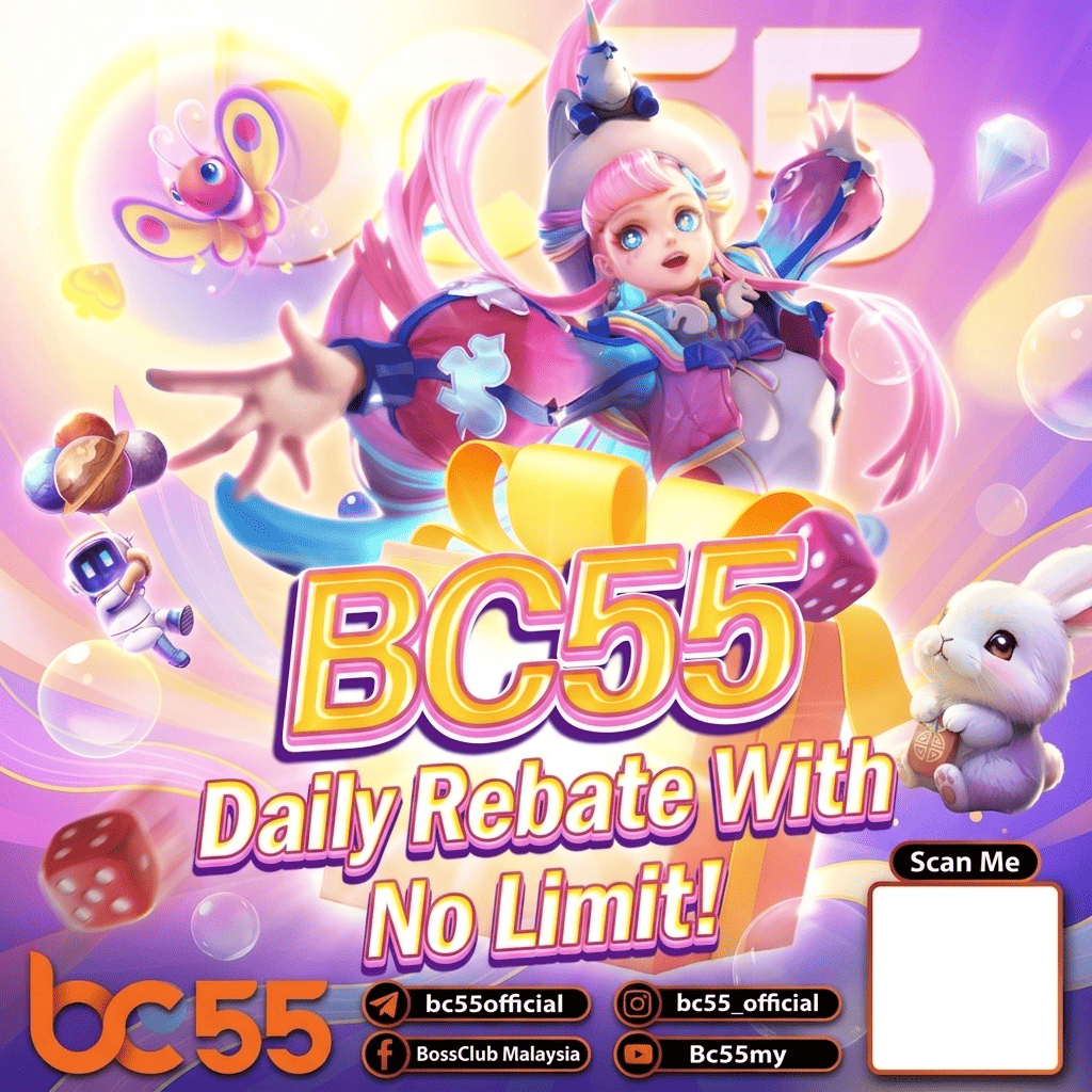 BossClub55