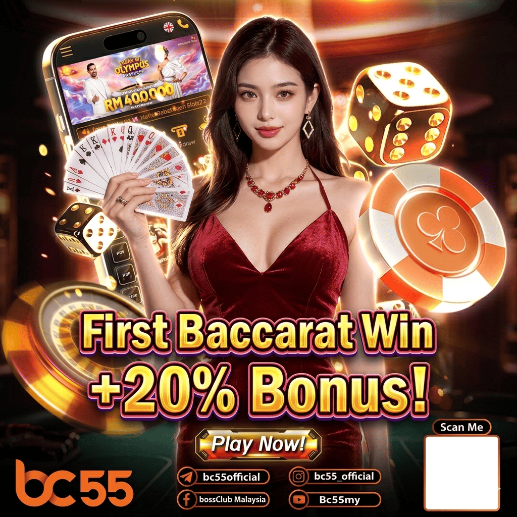Bossclub55