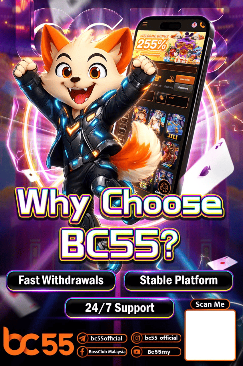 BC55 现在领取RM200